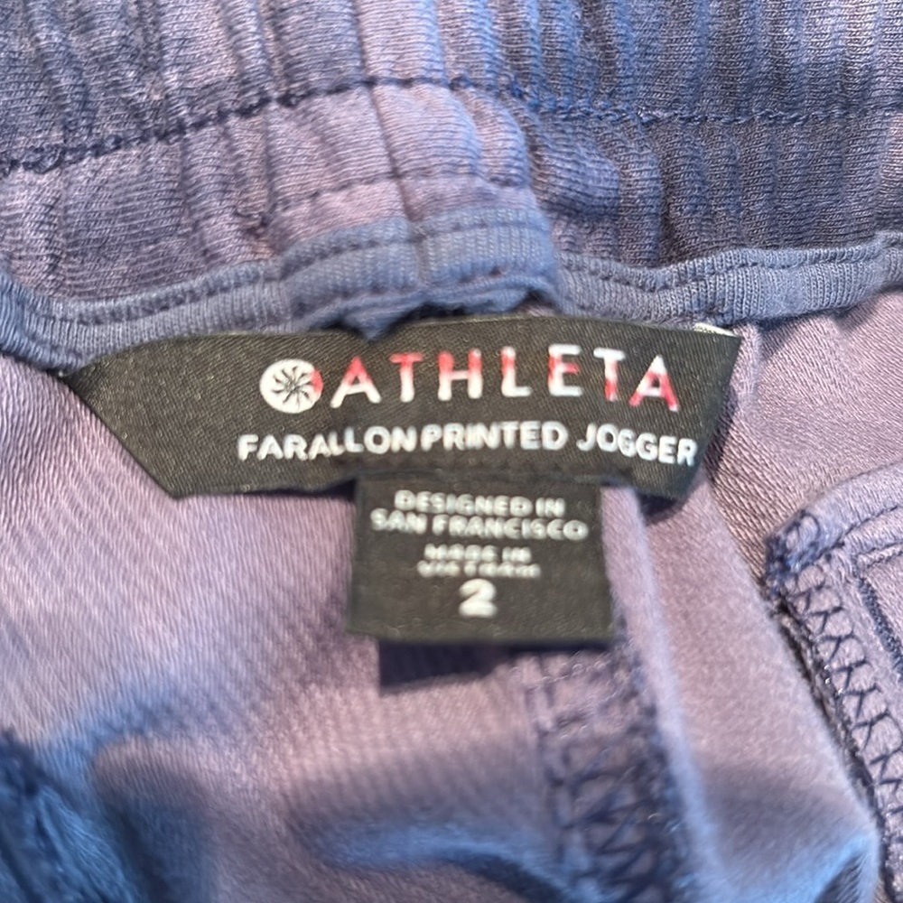 Athleta | Farallon Printed Jogger Navy Tie Dye Size 2 -- Simply IRRESISTABLE!!! - Picture 6 of 7